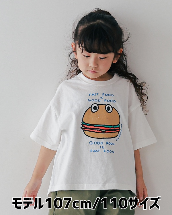 【フォブ】F/B BURGER Tシャツ / ホワイト