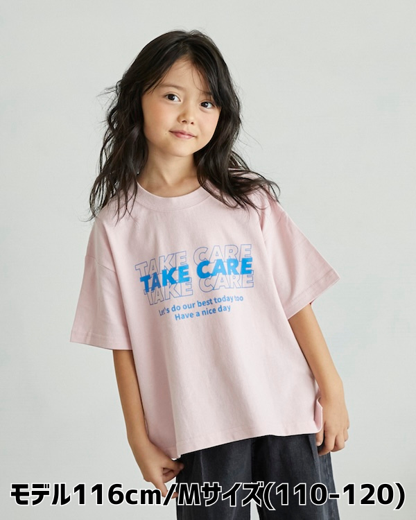 【アンディニー】TAKE CARE Tシャツ / ピンク