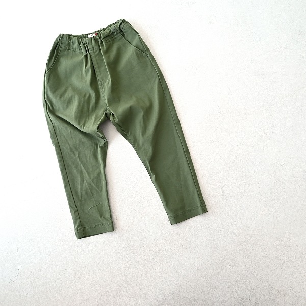 【定番】テーパードスリムパンツ/ カーキ