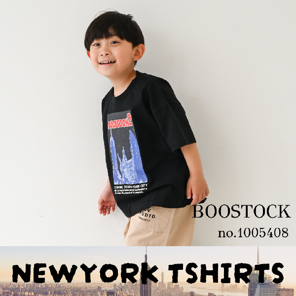 2025.05.14 推しプリントTシャツ【1005408】