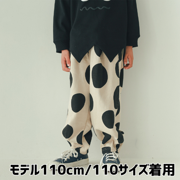 【25FW】ドット ロングパンツ / アイボリー