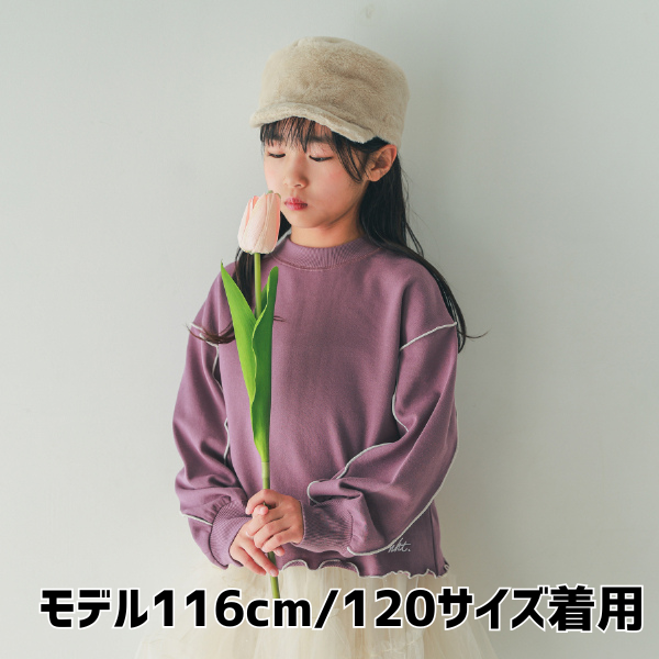 【25FW】メロー トレーナー / ラベンダー