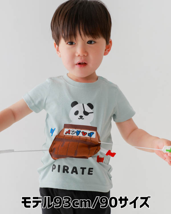 【チークルーム】パンダひげTシャツ / サックス