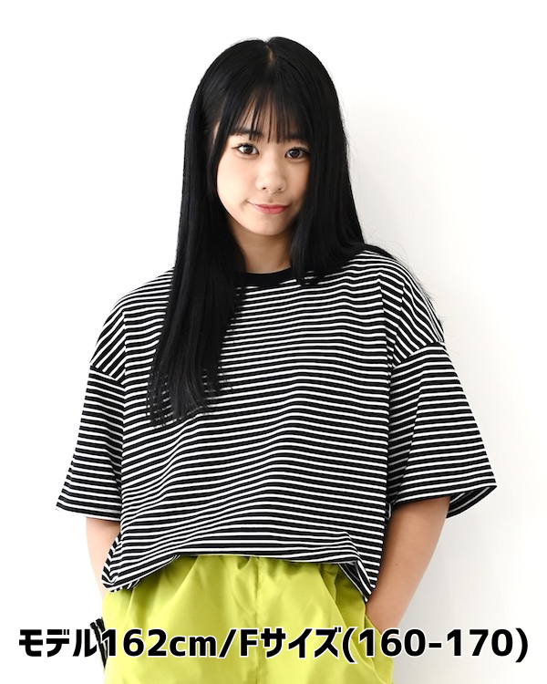 【ジェネレーター】ボーダーTシャツ / ブラック