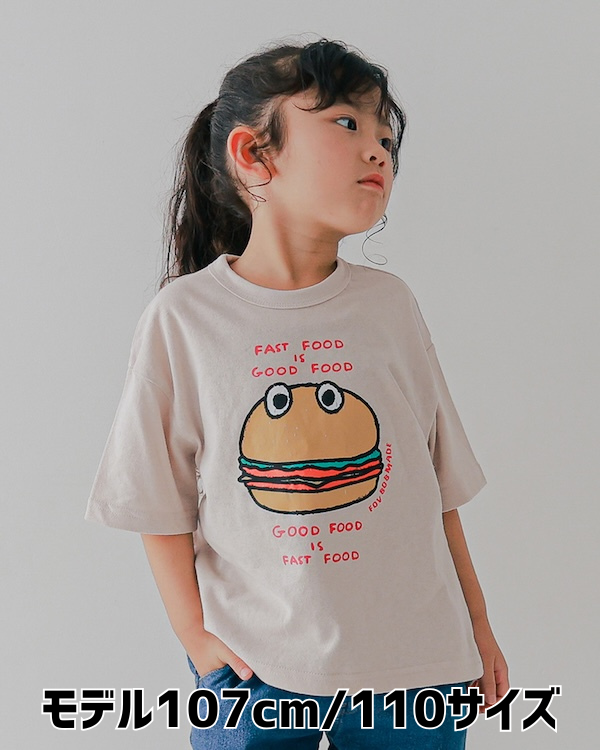 【フォブ】F/B BURGER Tシャツ / サンド