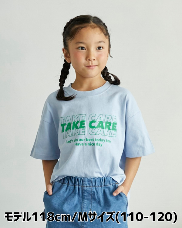 【アンディニー】TAKE CARE Tシャツ / サックス