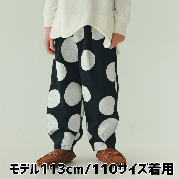 【25FW】ドット ロングパンツ / ブラック