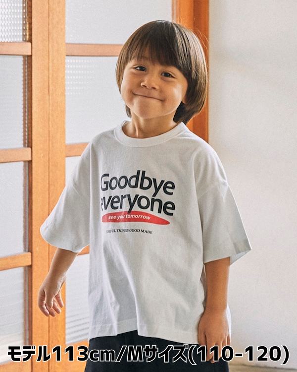 【ジェネレーター】Goodbye Tシャツ / ホワイト