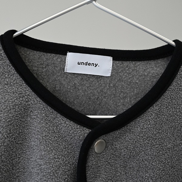 【25FW】フリースリボンカーディガン / ブラック