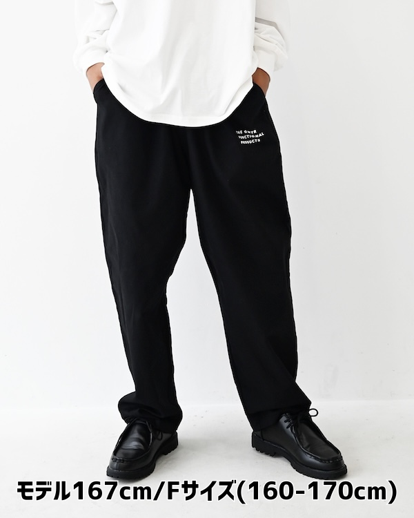 【ジェネレーター】ワークパンツ / ブラック