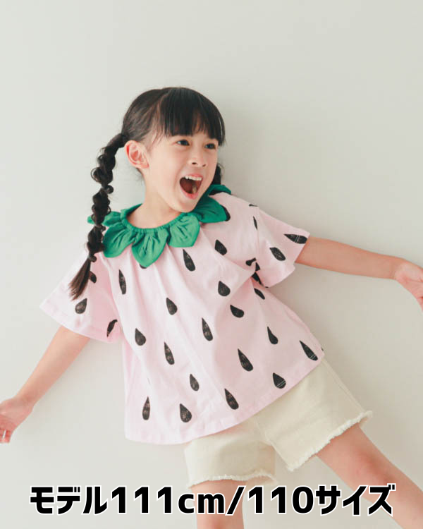 【ニコフラート】いちご・パインなりきり Tシャツ / ピンク