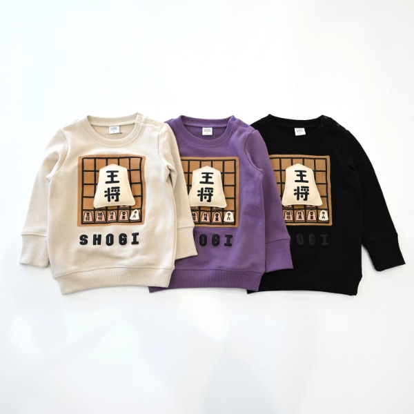 【25FW】将棋 トレーナー / アイボリー