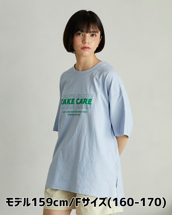 【アンディニー】TAKE CARE Tシャツ / サックス