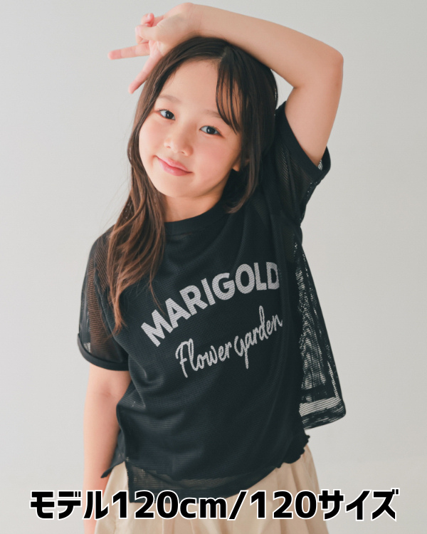 【エヌエイチティー】MARIGOLDメッシュ Tシャツ / ブラック