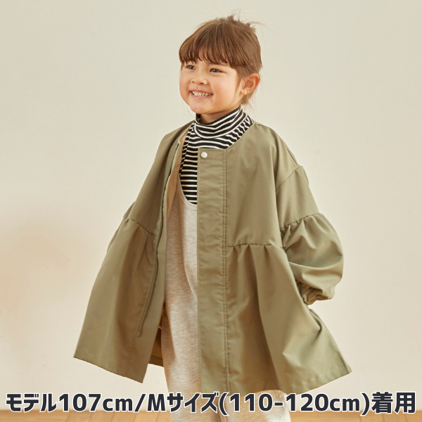 【25FW】ギャザーコート / カーキ