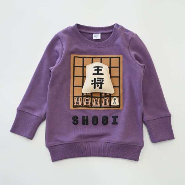 【25FW】将棋 トレーナー / パープル