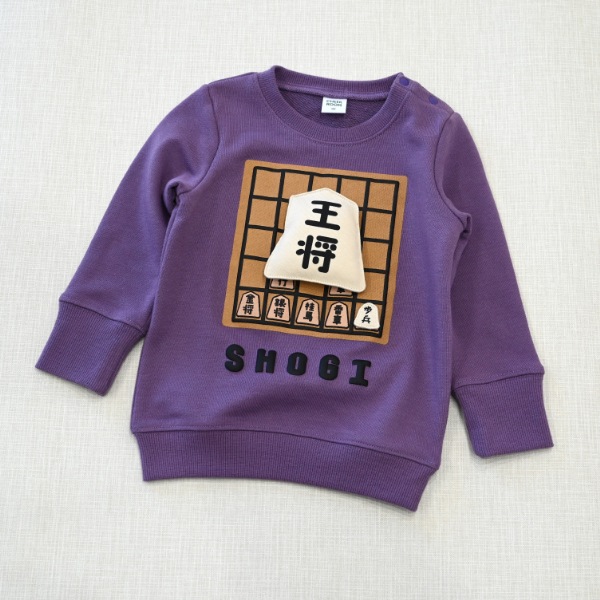 【25FW】将棋 トレーナー / パープル