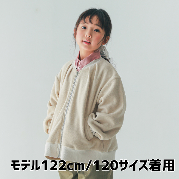 【25FW】MA-1 フリースジャケット / アイボリー