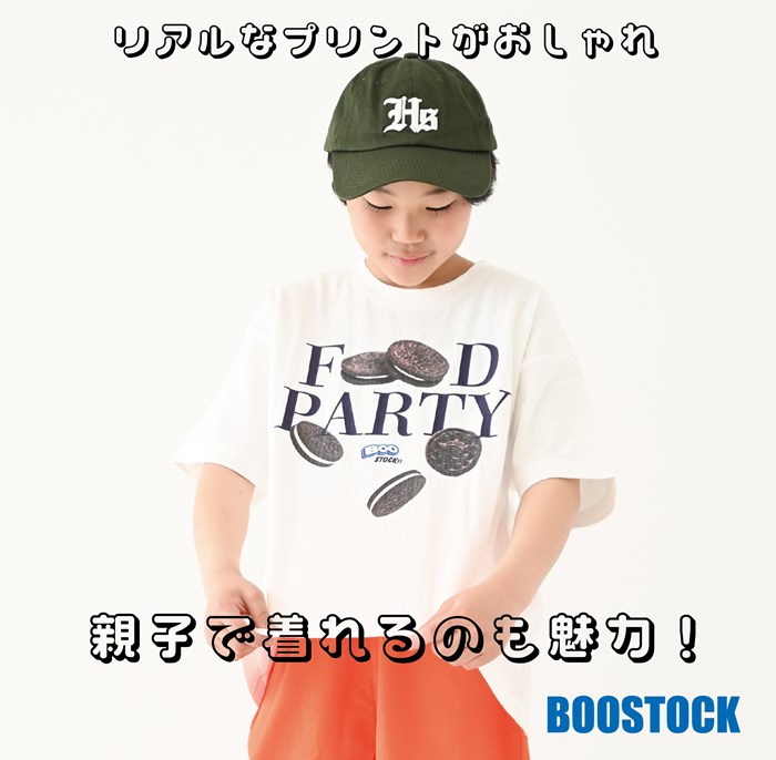 2025.05.28 推し食べ物Tシャツ【1005402】