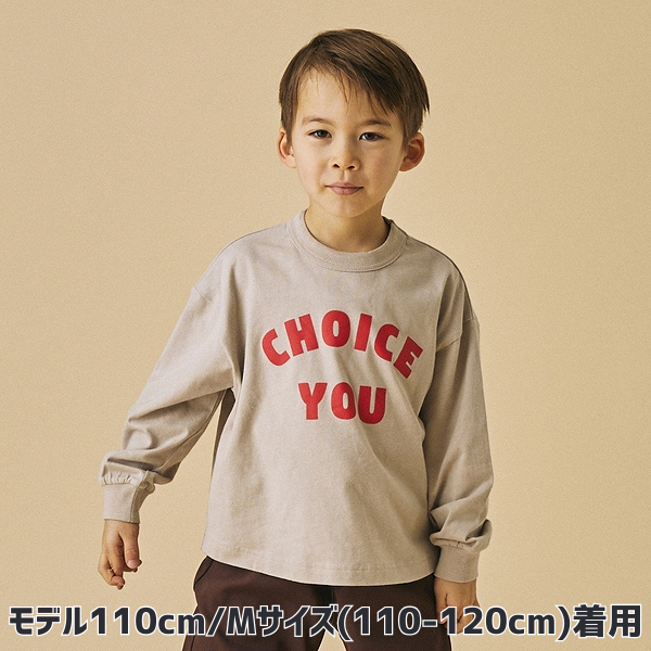 【25FW】CHOICEYOU L/S Tシャツ / グレージュ
