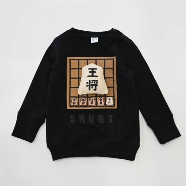 【25FW】将棋 トレーナー / ブラック