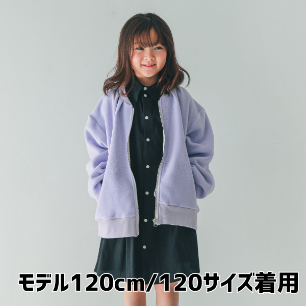 【25FW】MA-1 フリースジャケット / ラベンダー