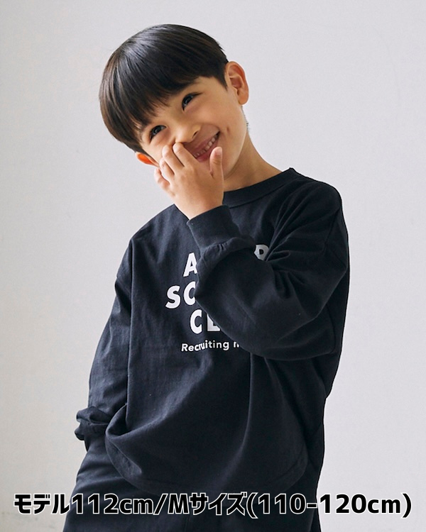 【ジェネレーター】AFTER L/S Tシャツ / ブラック