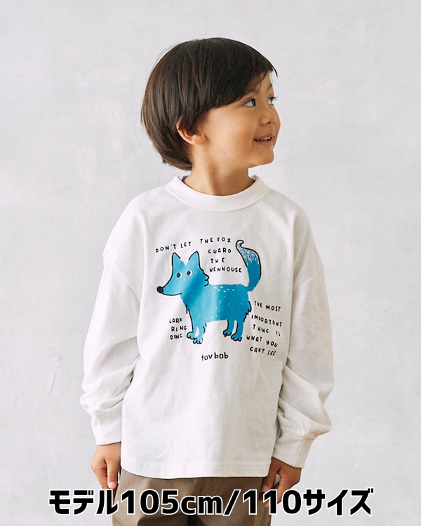 【26PS】F/B DOG L/S Tシャツ / ホワイト