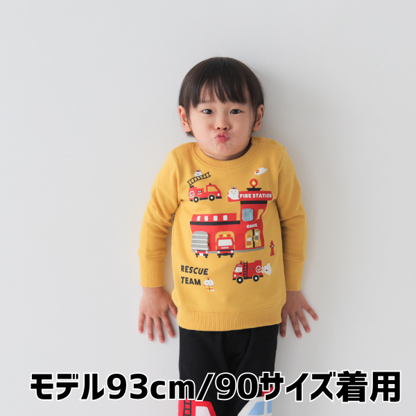 【25FW】おばけの消防車 トレーナー / マスタード