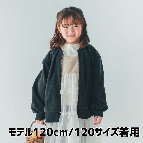【25FW】MA-1 フリースジャケット / ブラック