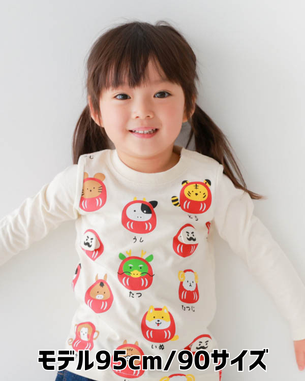 【チークルーム】干支だるまロングＴシャツ / アイボリー
