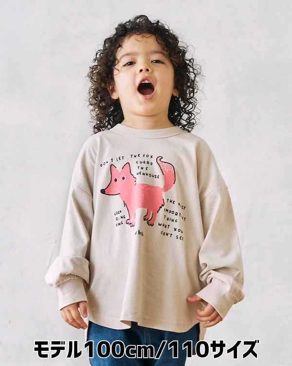 【26PS】F/B DOG L/S Tシャツ / サンド
