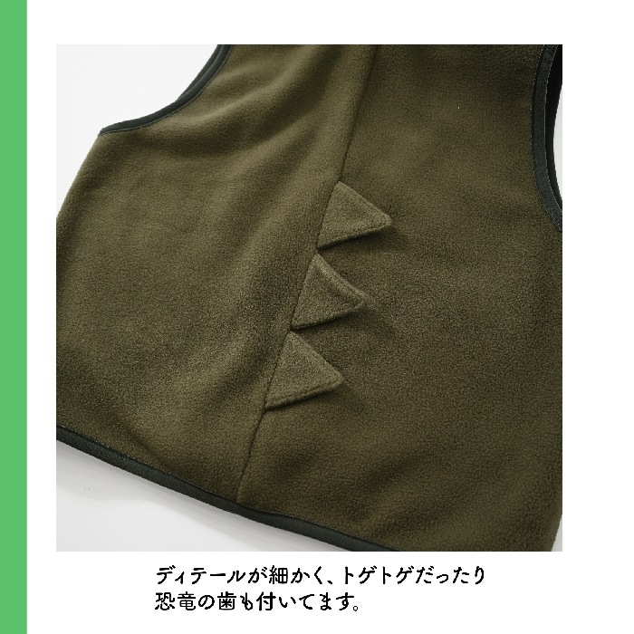 2024.09.24 推し服 【240962】