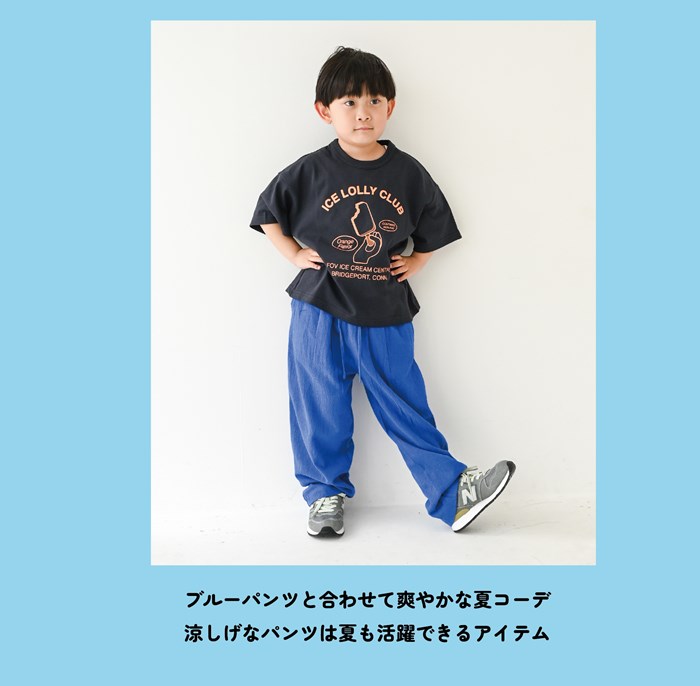 2025.05.28 推し食べ物Tシャツ【605426】