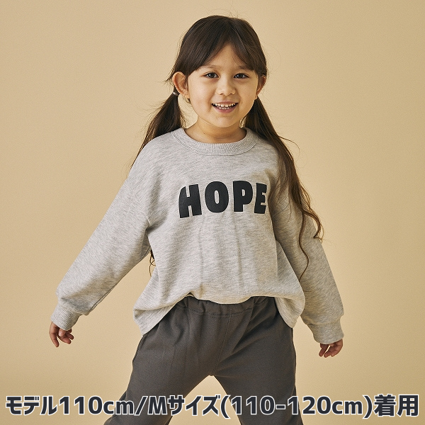 【25FW】HOPE トレーナー / 杢グレー