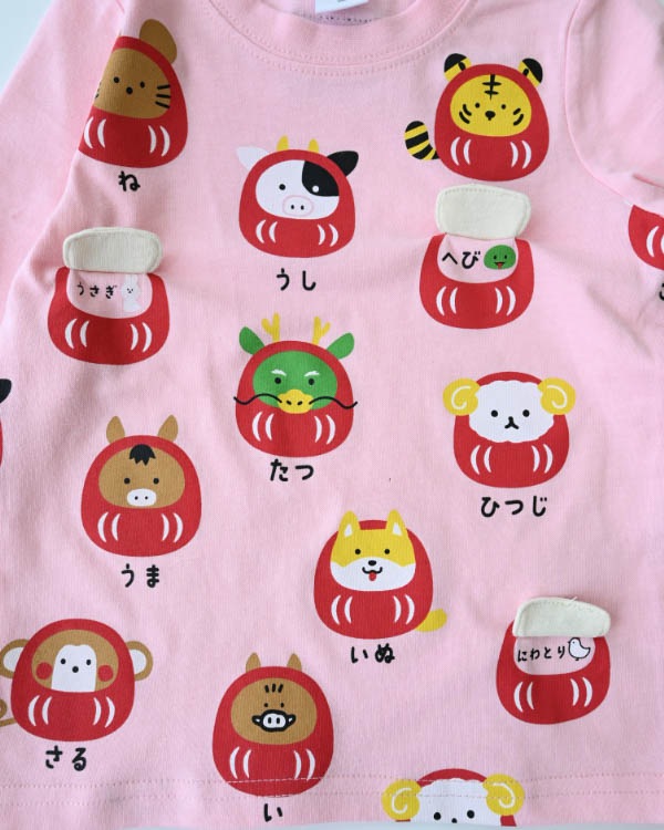 【26PS】干支だるまロングＴシャツ / ピンク