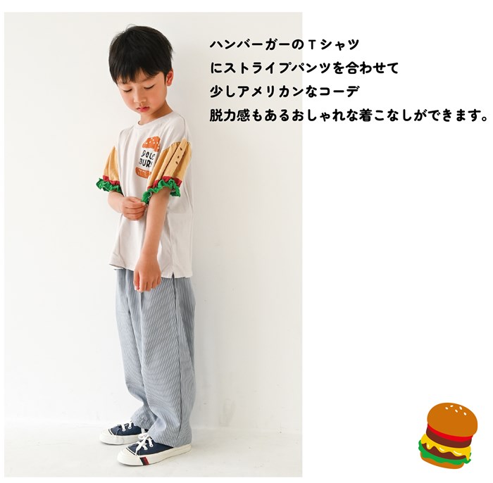 2025.05.28 推し食べ物Tシャツ【250132】