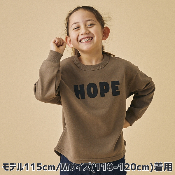 【25FW】HOPE トレーナー / アッシュグレー