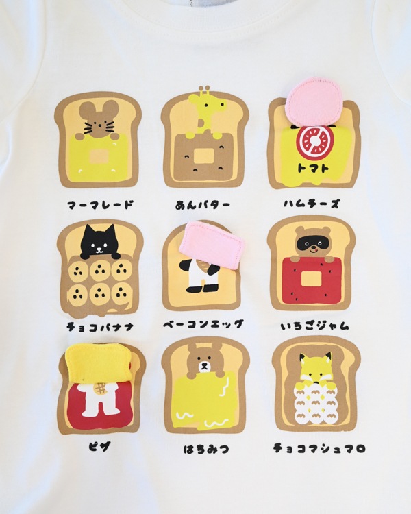 【26SS】いろんなパン Tシャツ / オフホワイト