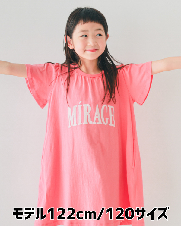 【エヌエイチティー】MIRAGE フレアー ワンピース / サーモンピンク
