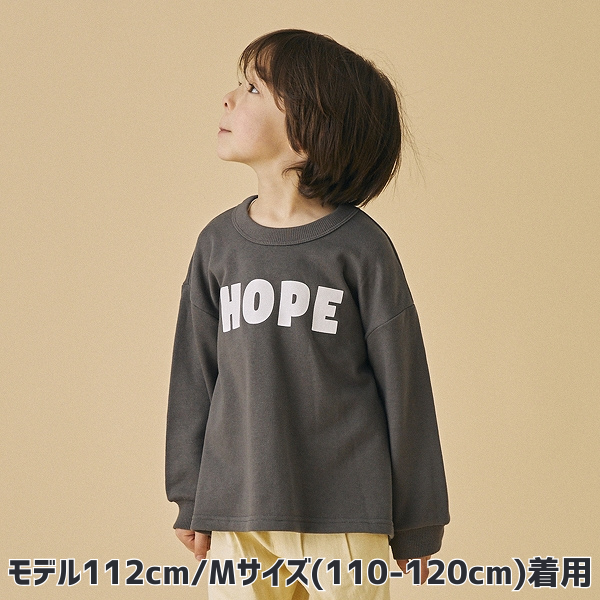 【25FW】HOPE トレーナー / チャコールグレー