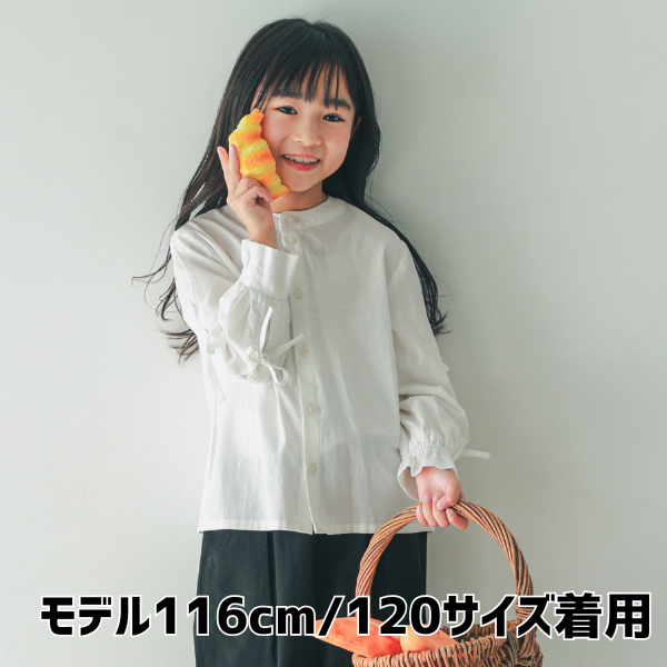 【25FW】リボン ボックスシャツ / オフホワイト