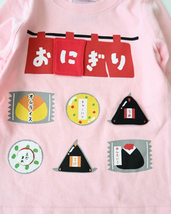 【チークルーム】おにぎり屋さんロングＴシャツ / ピンク