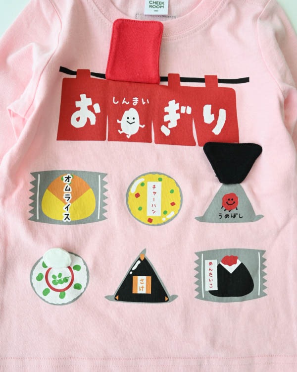 【チークルーム】おにぎり屋さんロングＴシャツ / ピンク