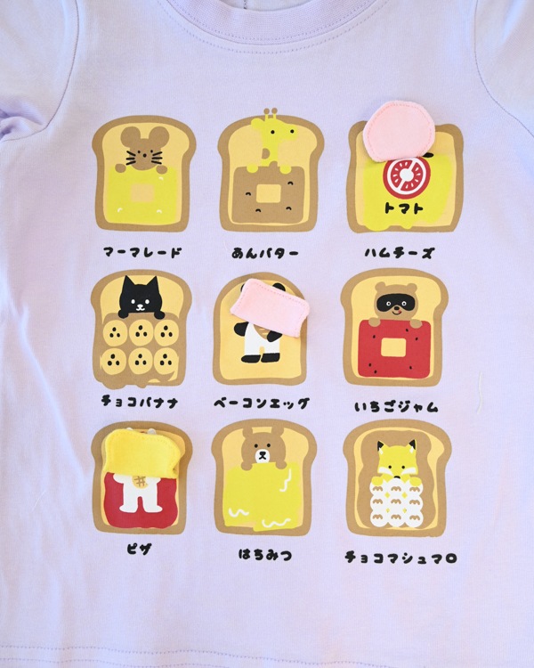 【チークルーム】いろんなパン Tシャツ / パープル