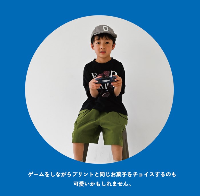 2025.05.28 推し食べ物Tシャツ【1005402】
