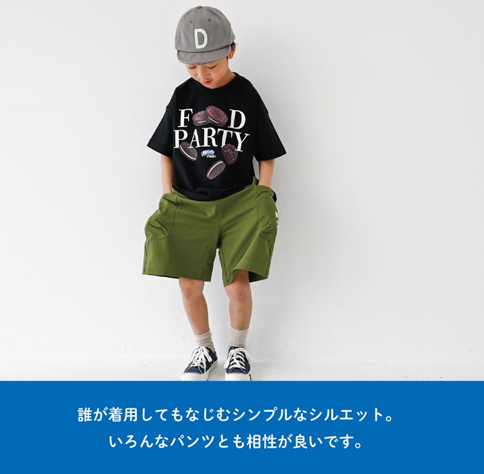 2025.05.28 推し食べ物Tシャツ【1005402】