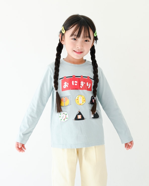 【チークルーム】おにぎり屋さんロングＴシャツ / サックス