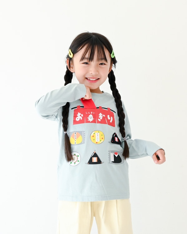 【チークルーム】おにぎり屋さんロングＴシャツ / サックス