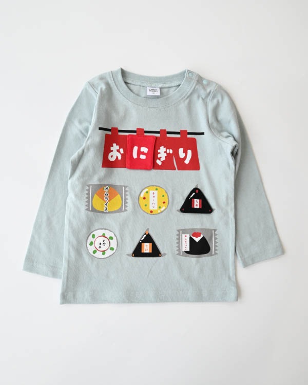 【チークルーム】おにぎり屋さんロングＴシャツ / サックス